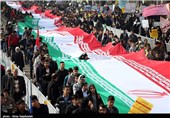 فریاد استکبارستیزی در راهپیمایی 13 آبان اردبیل به صدا درآمد