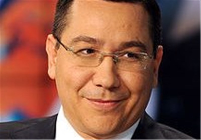 Romania&apos;s PM Victor Ponta Resigns in Wake of Deadly Bucharest Fire