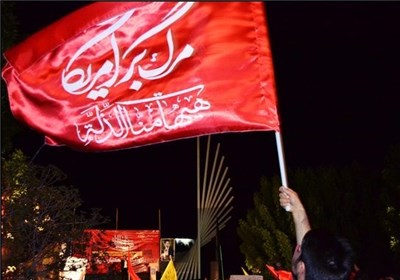 مرک بر آمریکا، شعاری آزموده شده