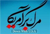 حماسه 13 آبان، تداوم راه استکبارستیزی ملت ایران را به اثبات رساند