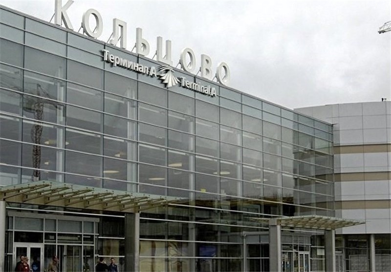 Bomb Threat Prompts Evacuation of 150 from Airport in Russia