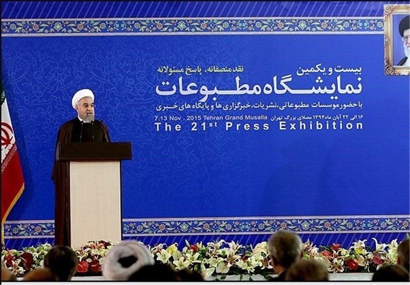 Iran to Enter Nuclear Trade: President