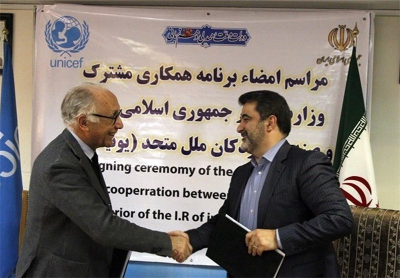 Iran, UNICEF Ink Cooperation Agreement