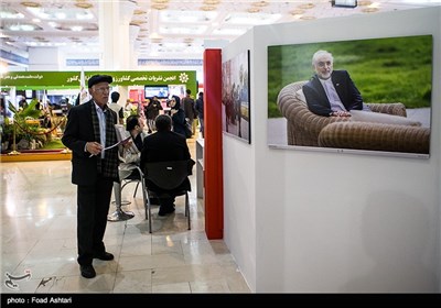 Press Exhibition Underway in Iranian Capital