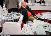 بیست و یکمین نمایشگاه مطبوعات - مصلی تهران