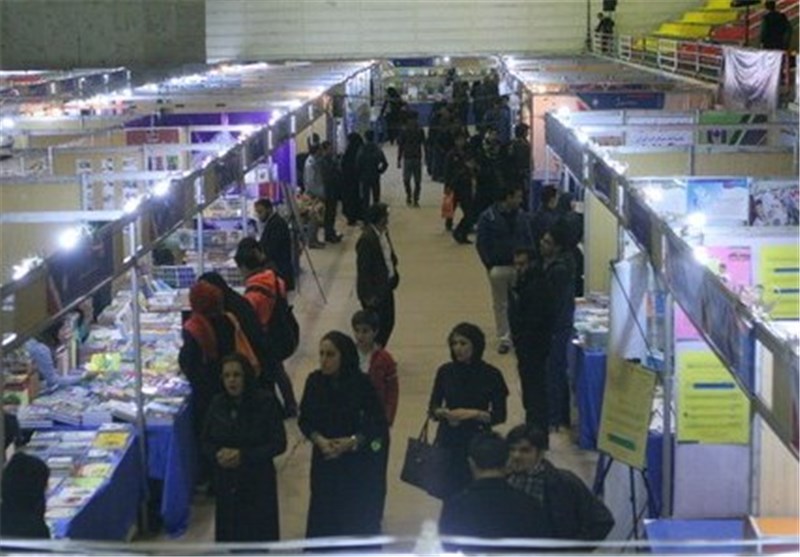 بیست و سومین نمایشگاه کتاب شرق مازندران افتتاح شد/// انتشار////
