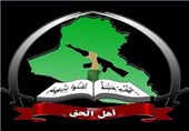 عراق|عصائب اهل الحق: ترور فخری زاده شکننده و متزلزل بودن رژیم صهیونیستی را اثبات کرد
