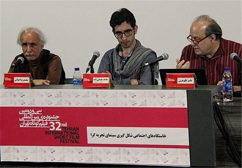آخرین اخبار روز سوم جشنواره فیلم کوتاه تهران