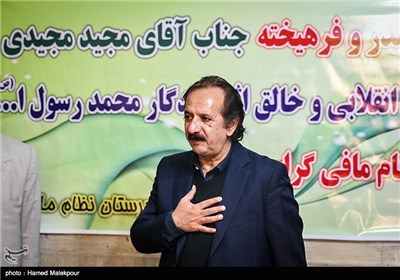 حضور مجید مجیدی کارگردان سینمای ایران در دبیرستان نظام مافی