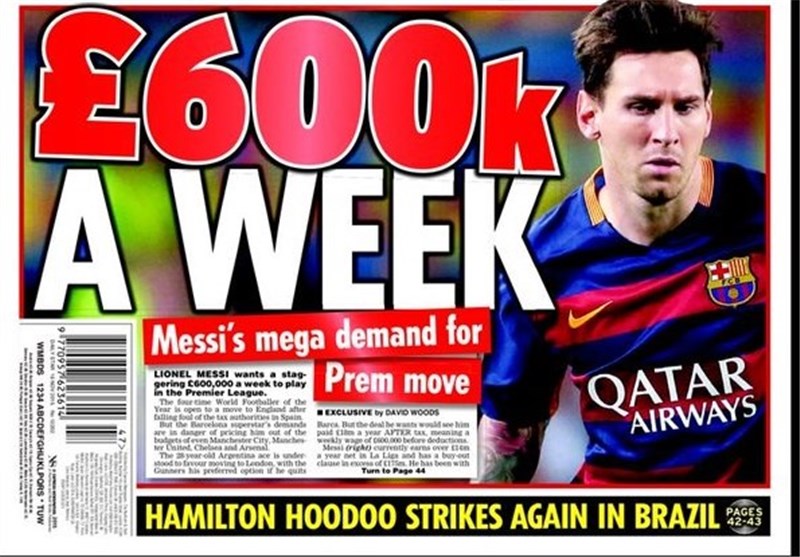 مسی برای تیم‌های لیگ برتری هفته‌ای 600 هزار پوند آب می‌خورد