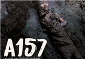 رونمایی از مستند ضد داعش «A157» در حوزه هنری