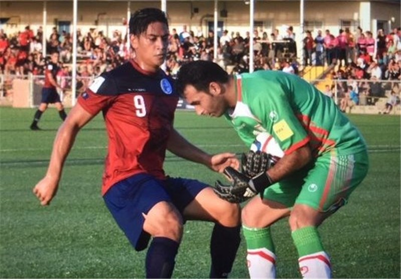 Iran Thrashes Guam at World Cup Qualifier