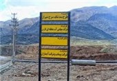 پیگیری ساخت سدتنگ سرخ شیراز از طریق مراجع قضایی