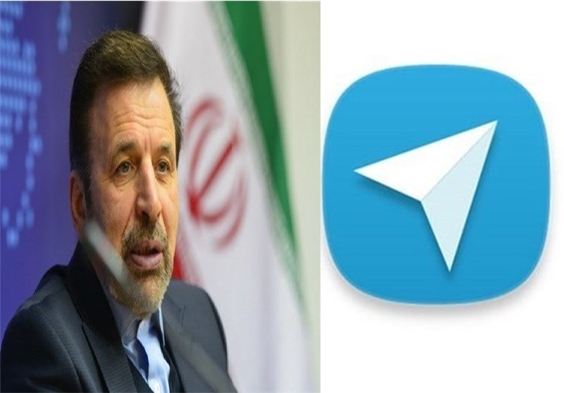 واعظی: تلگرام یک کارمند مخصوص ایران گرفت