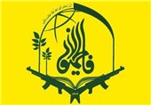 مراسم تشییع 3 شهید مدافع حرم فاطمیون امشب در رواق امام خمینی (ره) آستان قدس رضوی