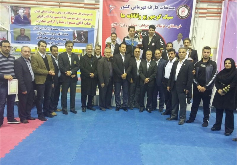 گیلانی‌ها فاتح مسابقات قهرمانی کاراته کشور شدند