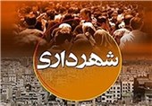 پیشرفت 27 درصدی شهرک خودرو اراک