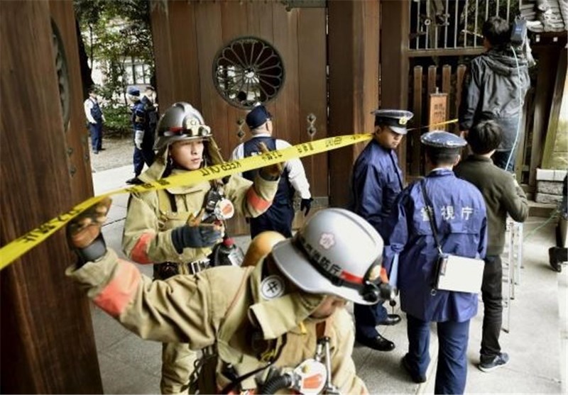 Blast at Japan&apos;s Yasukuni Shrine for War Dead, No One Injured