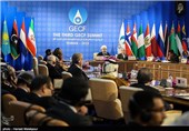 سومین اجلاس سران مجمع کشورهای صادرکننده گاز (GECF)