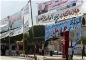 Egypt Car Bomb Kills Three at Sinai Hotel Housing Election Judges