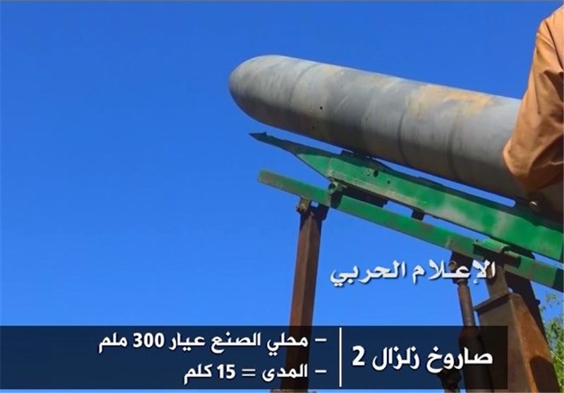 موشک زلزال-2 پایگاه نظامی سعودی را هدف قرار داد