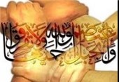 اعلام حمایت رسمی جمعیت انسجام اسلامی و حامیان انقلاب از جلسات شورای فقها