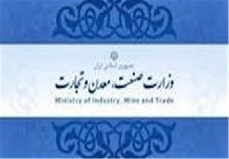 8 طرح صنعتی بزرگ در هفته دولت در کرمان افتتاح می‌شود