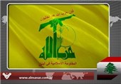 توصیه مهم حزب الله به حامیان گروه‌های تروریستی