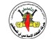 جهاد اسلامی