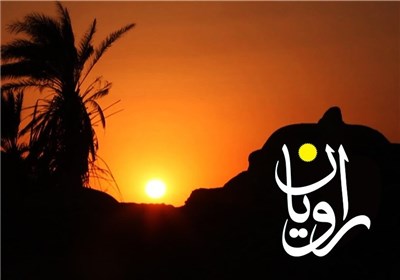 راویان - محرومیت در سرزمین «آب و نخل و نفت»