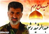 پیکر شهید مدافع حرم «عبدالرشید رشوند» در کرج تشییع شد