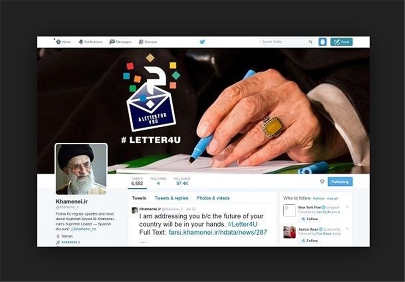 توئیتر حساب کاربرانی که درباره نامه رهبر انقلاب توئیت می‌کنند را تعلیق می‌کند