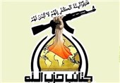 حزب الله عراق: «پاسخ قاطعی» به ترکیه می‌دهیم