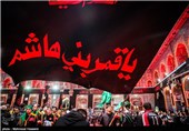 Millions of Pilgrims in Karbala for Arbaeen