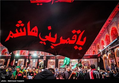 Millions of Pilgrims in Karbala for Arbaeen