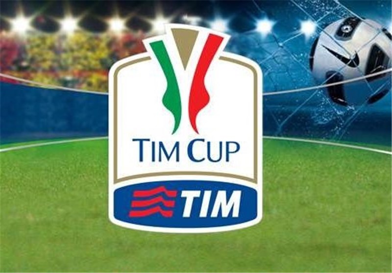 اعلام برنامه بازی‌های جام حذفی ایتالیا در فصل 17-2016/ همشهریان میلانی تا فینال با هم روبه‌رو نمی‌شوند