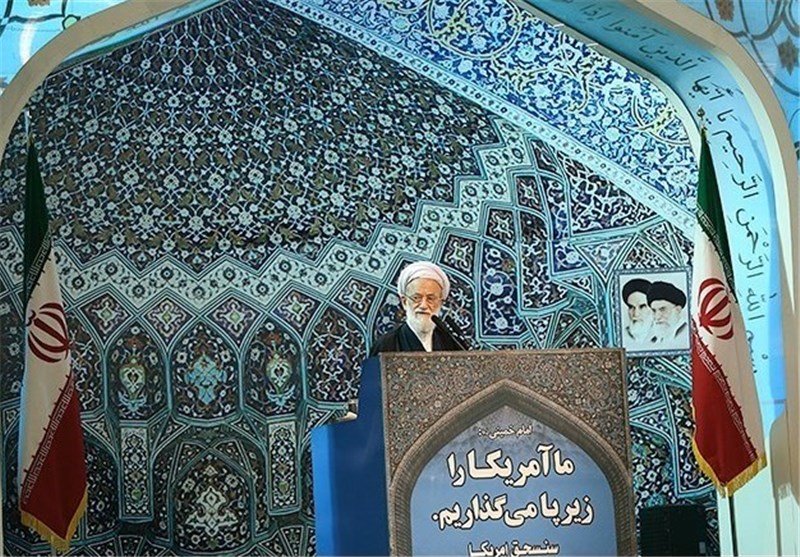 Senior Cleric Calls for High Turnout in Iran’s Elections