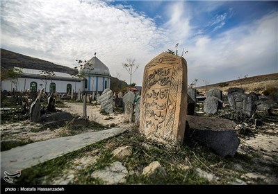 قبرستان سفید چاه - مازندران