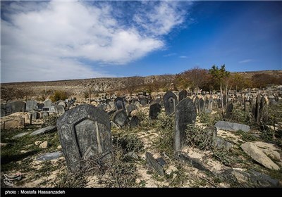 قبرستان سفید چاه - مازندران