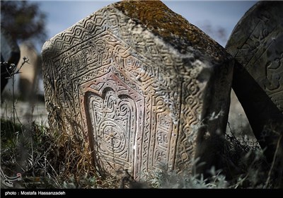 قبرستان سفید چاه - مازندران