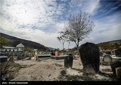 قبرستان سفید چاه - مازندران