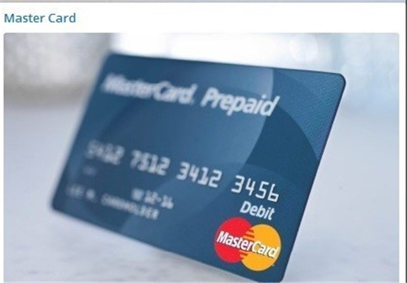 MasterCard Seems Keen to Attract Iranian Customers