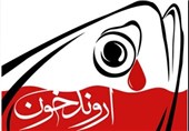 روایتی متفاوت از شهدای غواص با نمایش «اروند خون» در تئاتر فجر