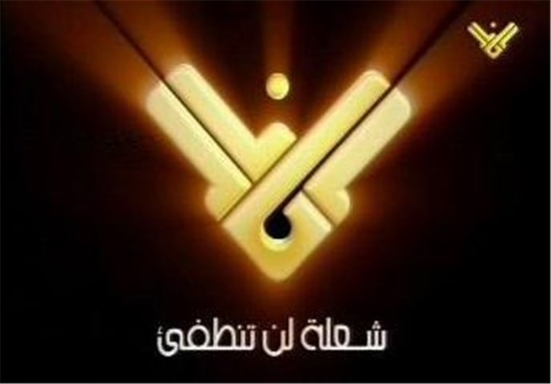 توییتر صفحات شبکه تلویزیونی «المنار» را مسدود کرد