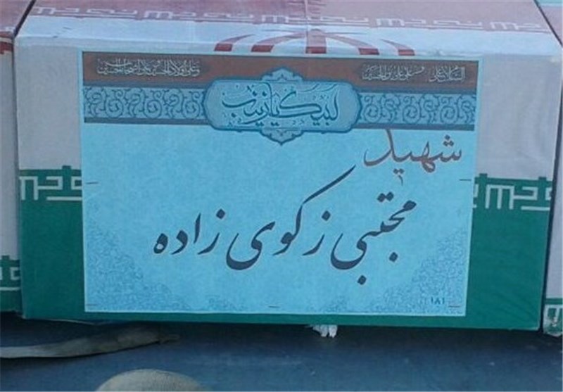 پیکر شهید مجتبی زکوی‌زاده در باغملک تشییع شد