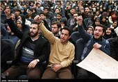 İran’da Öğrenci Günü