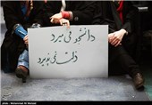 دانشگاهیان از &quot;پیاده راه دانشگاه و انقلاب اسلامی&quot; به جمع راهپیمایان تهرانی پیوستند