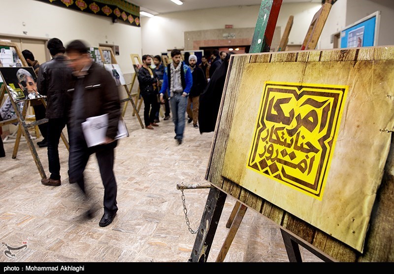 نقش دانشجویان در پیروزی انقلاب اسلامی بازگو شود
