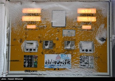 Iran Trying to Reopen Roads Blocked by Snow