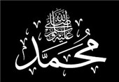 مراسم قرائت زیارت از بعید در مساجد اردبیل برگزار می‌شود